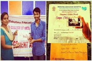 dipesh-patel-300×1500