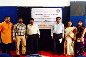 DisasterManagementTrainingProgramme-300×2250