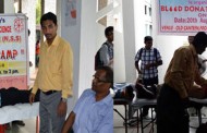 Blood Donation Camp 2014