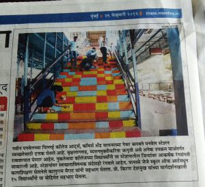 Panvel Station Gets A Makeover