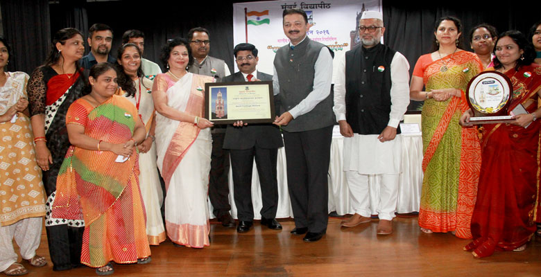 An honour : Pillai College of Arts, Commerce & Science has been awarded the 