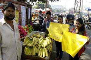 Youth-Week-Youth-for-Digitization-and-Cashless-Society-2-300×180-1