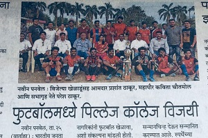 football-press-coverage1