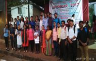 Avishkar Research Convention, University of Mumbai 2017-18