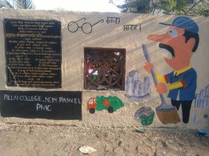 Swachh Bharat Abhiyan