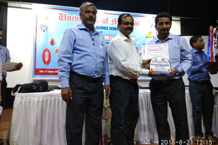 felicitation-for-blood-donation