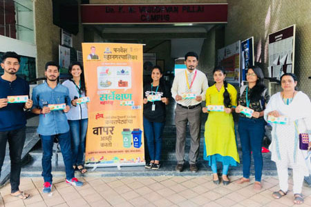 swachh-survekshan-initiative