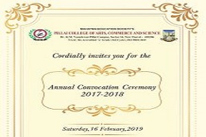 Convocation-Invite-218×3000