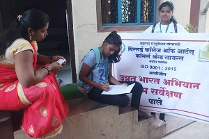 unnat-bharat-abhuiyan-survey-2018-19-2-1