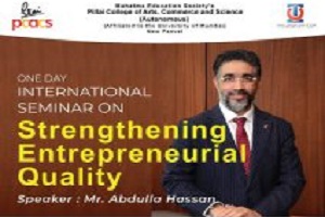 international-seminar-on-strengthening-entrepreneurial-quality-212×300-1