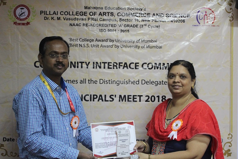 community-interface-committee-2018-19