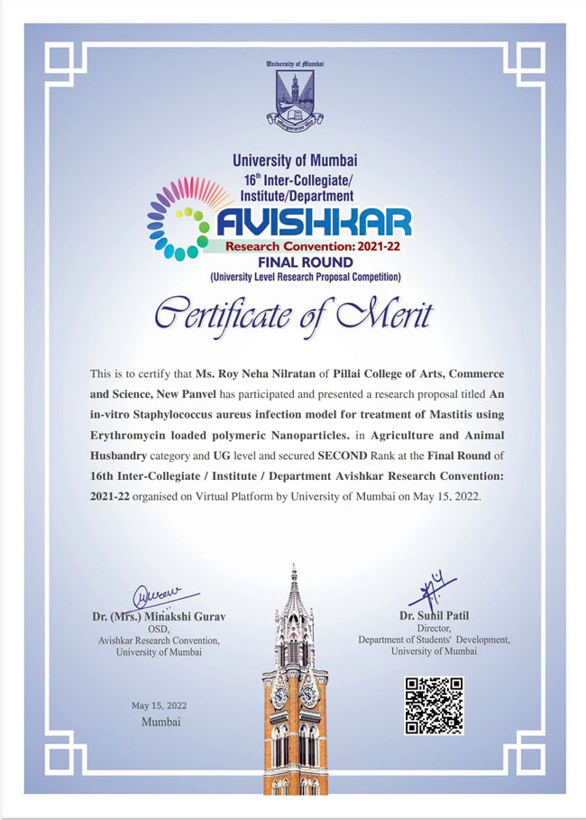 AvishkarAward-2022