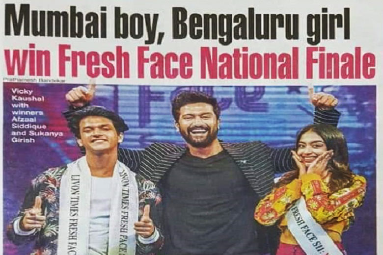 afzaal-Siddique-award-2