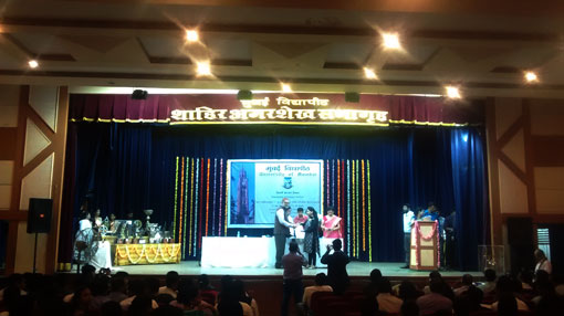 poojapandey-avishkaraward-3