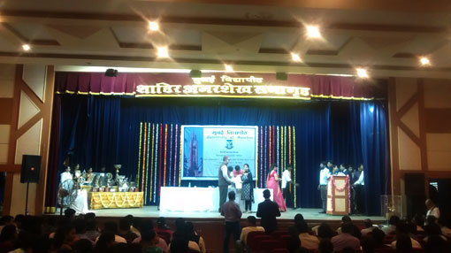 poojapandey-avishkaraward-4