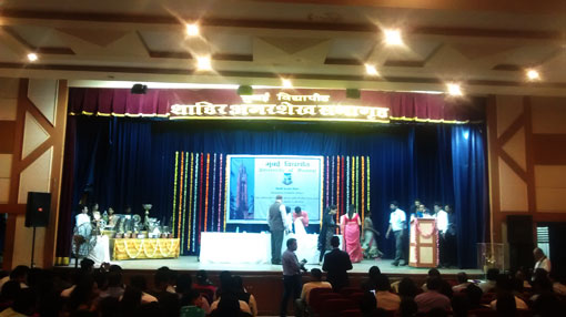 poojapandey-avishkaraward-5