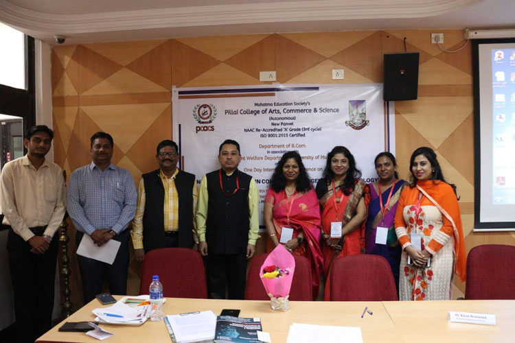 bcom-international-conference-2