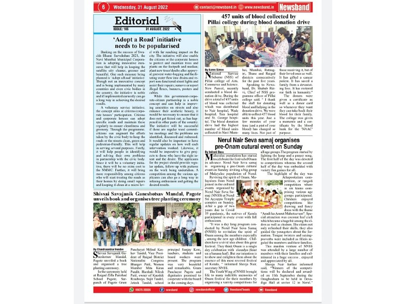 Blood-Donation-Camp-4