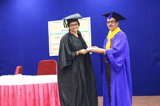 convocationceremony2014-15-1