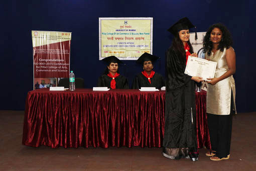 convocation-ceremony-2016-2017-2
