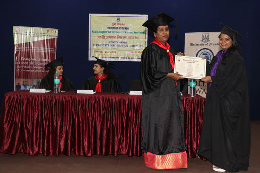 convocation-ceremony-2016-2017-4