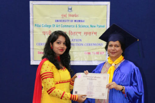 convocation-ceremony-2016-12