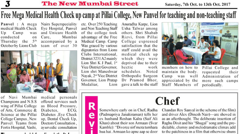 health-check-up-2017-5