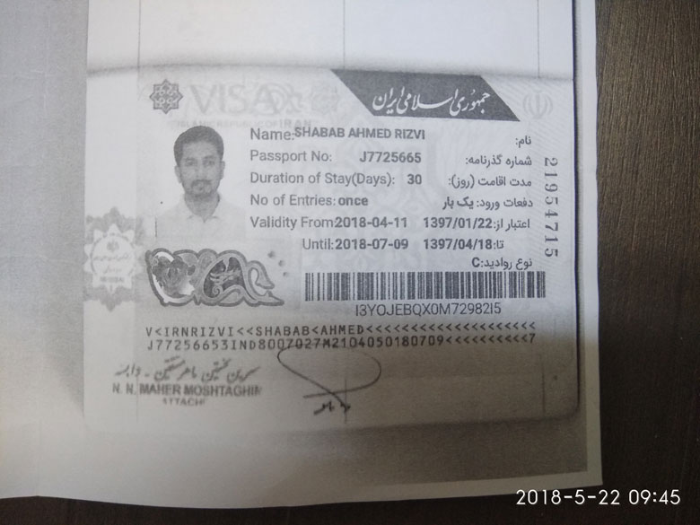 international-research-support-program-iran-2