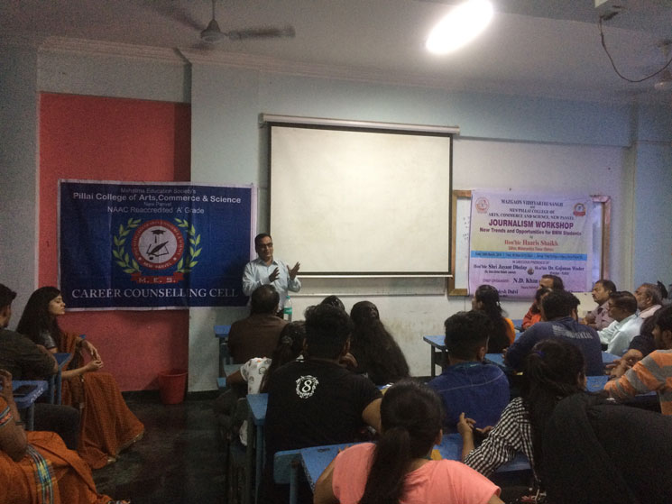 journalism-career-counseling-1