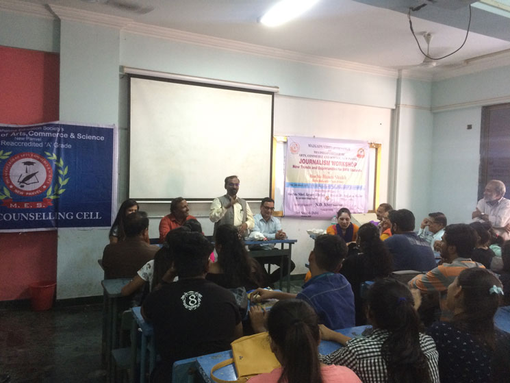 journalism-career-counseling-2