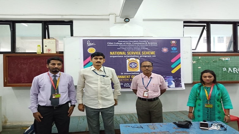 mahiti-doot-app-awareness-2019-20-2