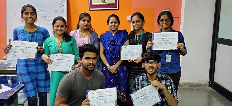 marathi-bhasha-gaurav-din-2020-2