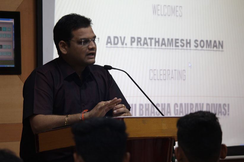 marathi-bhasha-gaurav-din-10