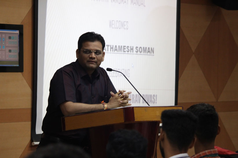 marathi-bhasha-gaurav-din-9