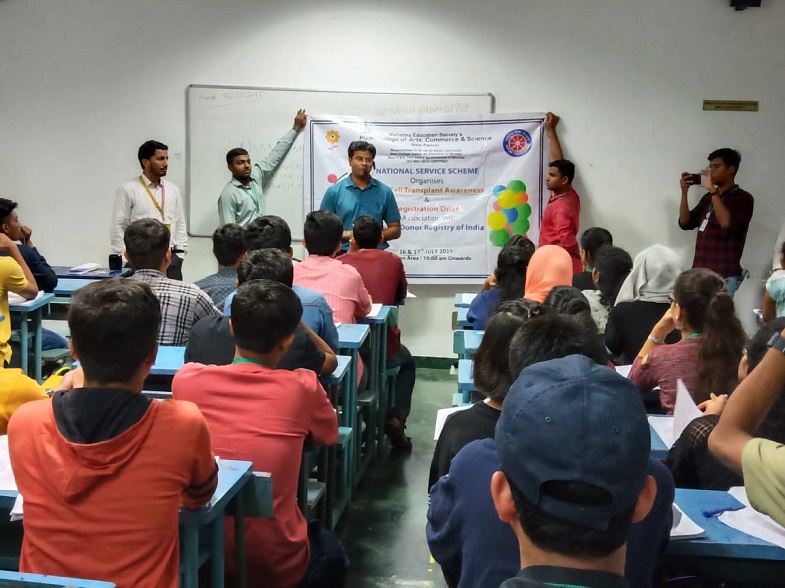 Stem-cell-awareness2