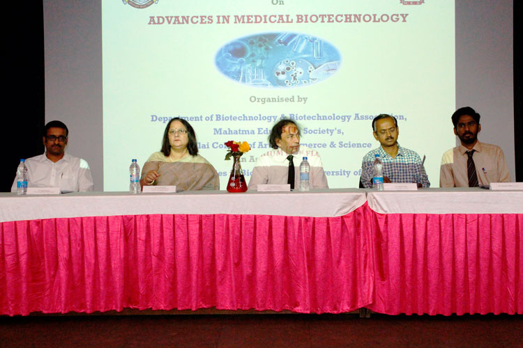 seminar-on-advances-in-medical-biotechnology-1