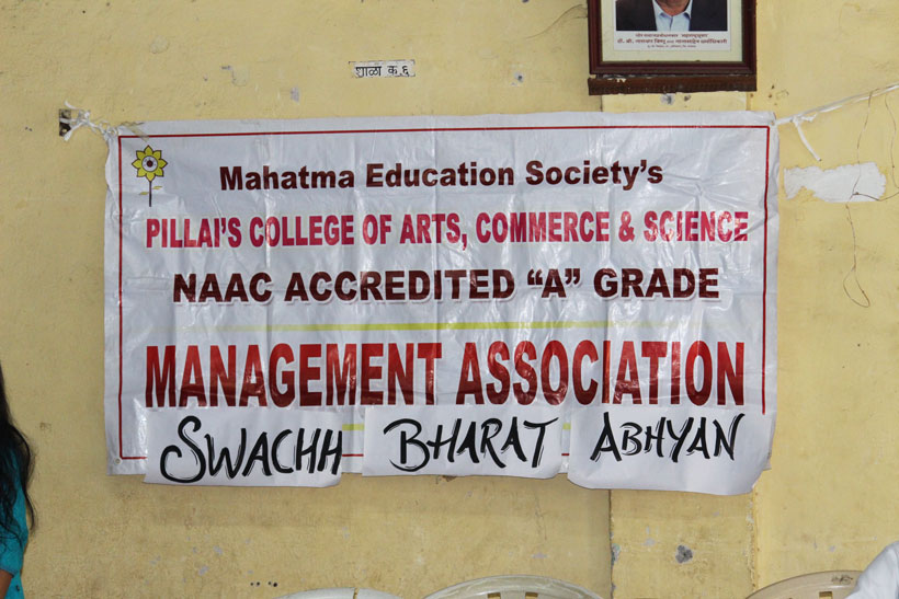 swachh-bharat-abhiyaan-2017-1