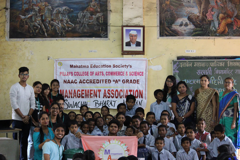 swachh-bharat-abhiyaan-2017-18