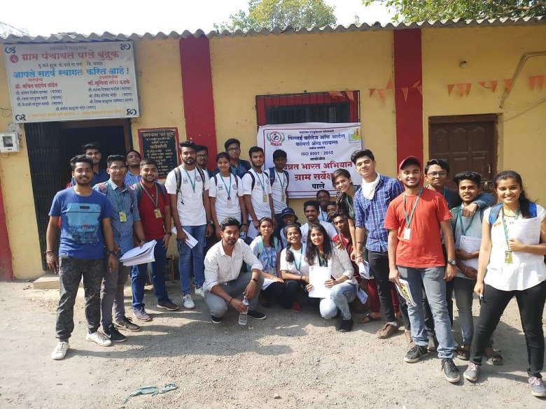 unnat-bharat-abhuiyan-survey-2018-19-1