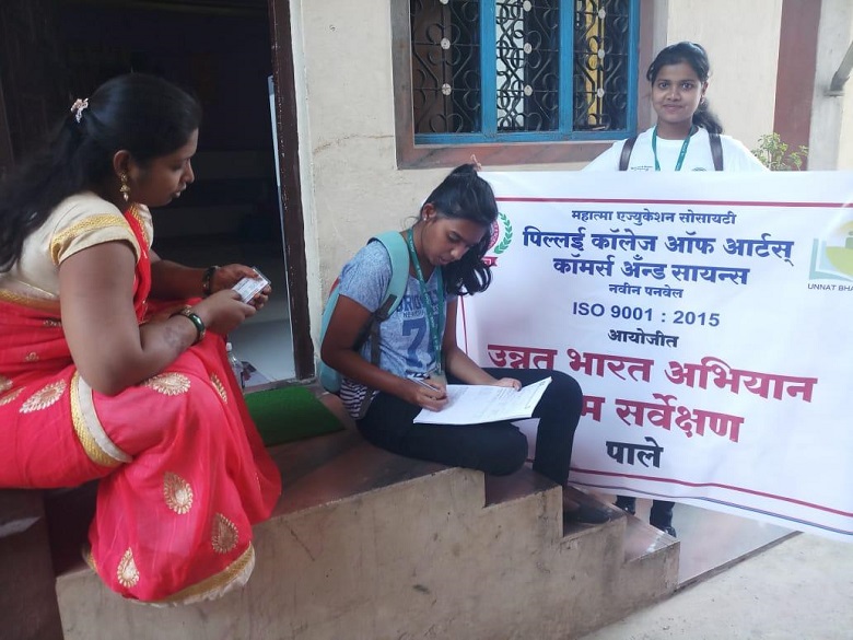 unnat-bharat-abhuiyan-survey-2018-19-2