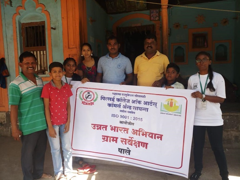 unnat-bharat-abhuiyan-survey-2018-19-3