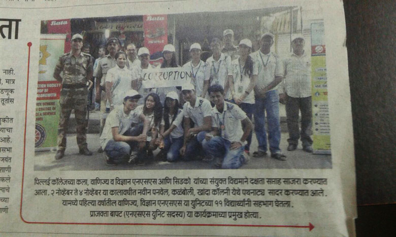 Anti-corruption-Street-play-4