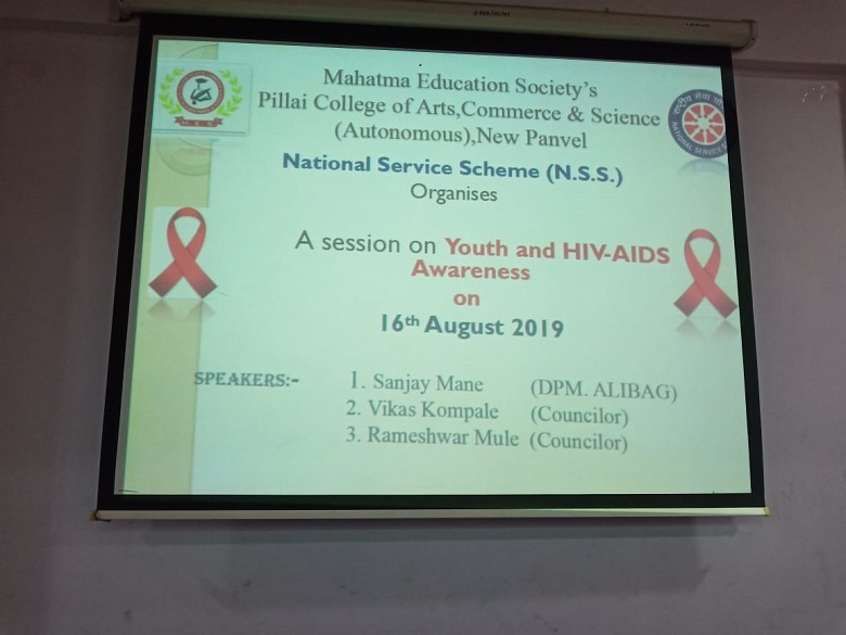 Youth-and-HIV-AIDS-Awareness-2019-20-2
